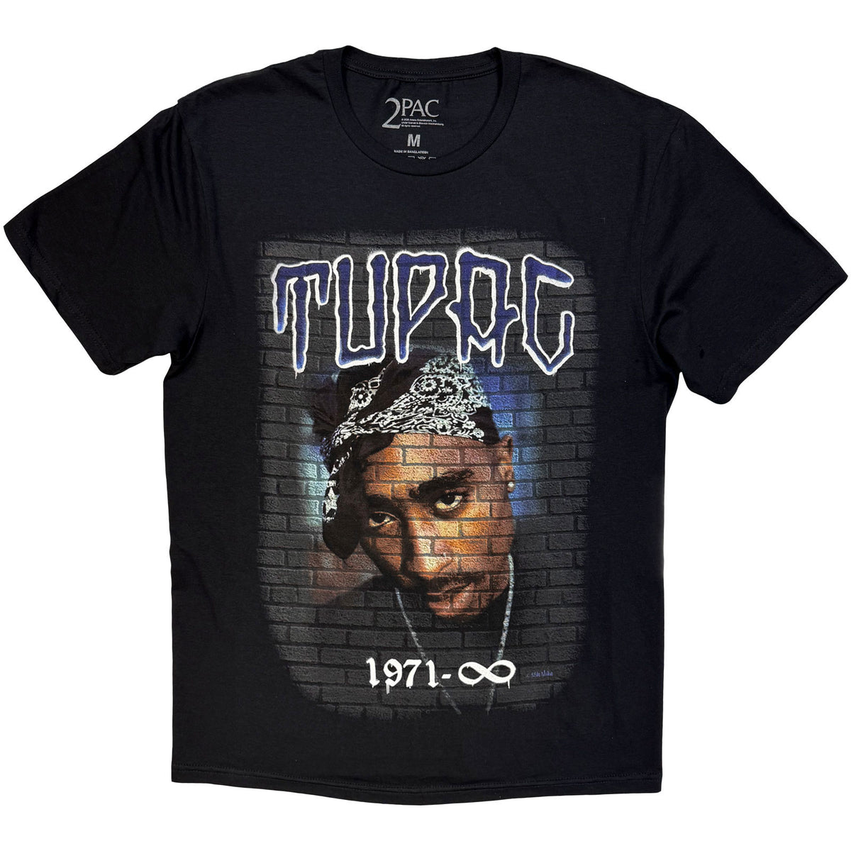 Tupac Unisex T-Shirt: Mural 1971 (Black)
