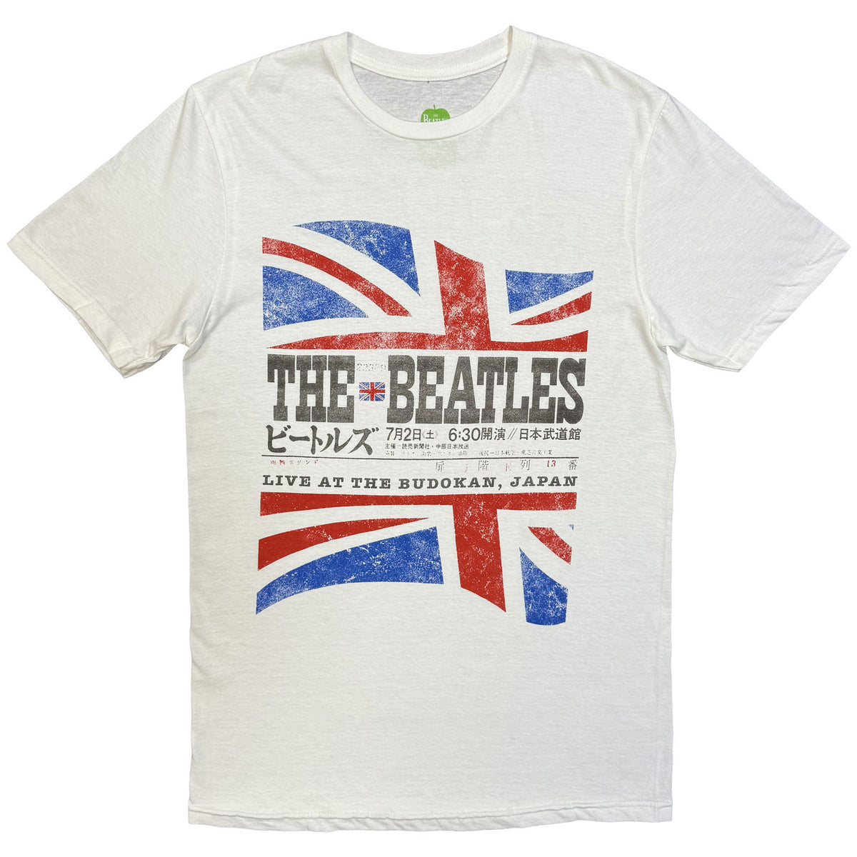 The Beatles Unisex T-Shirt: Budokan Set List (White) (Back Print)