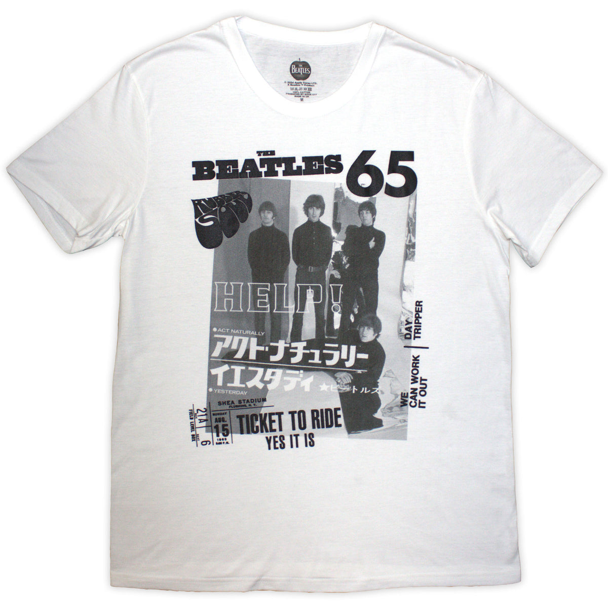 The Beatles Unisex T-Shirt: 1965 (White)