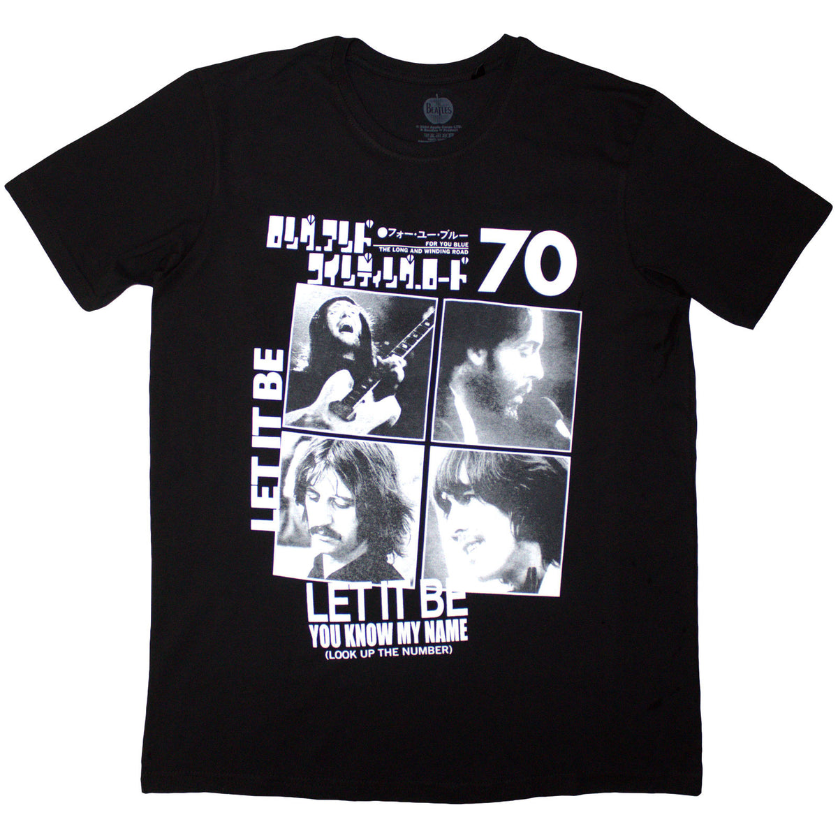 The Beatles Unisex T-Shirt: 1970 (Black)