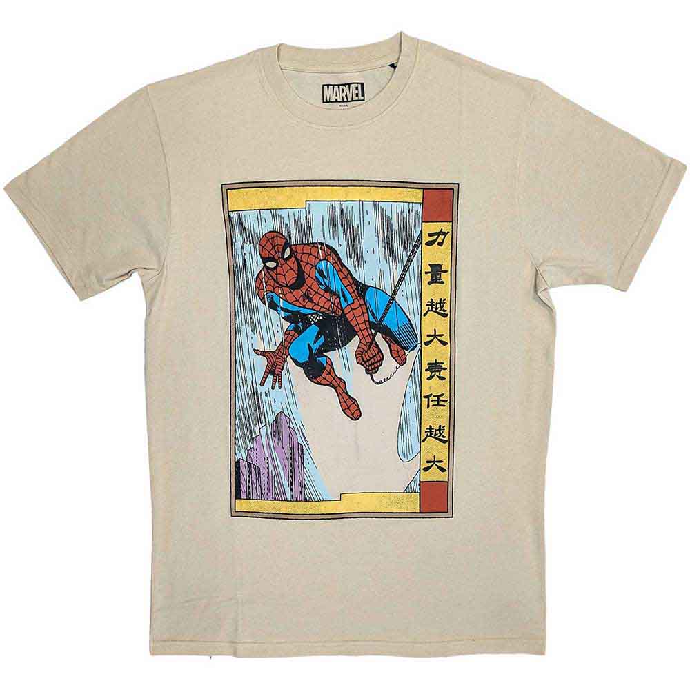 Marvel Comics Unisex T-Shirt: Spiderman Japanese (Sand)