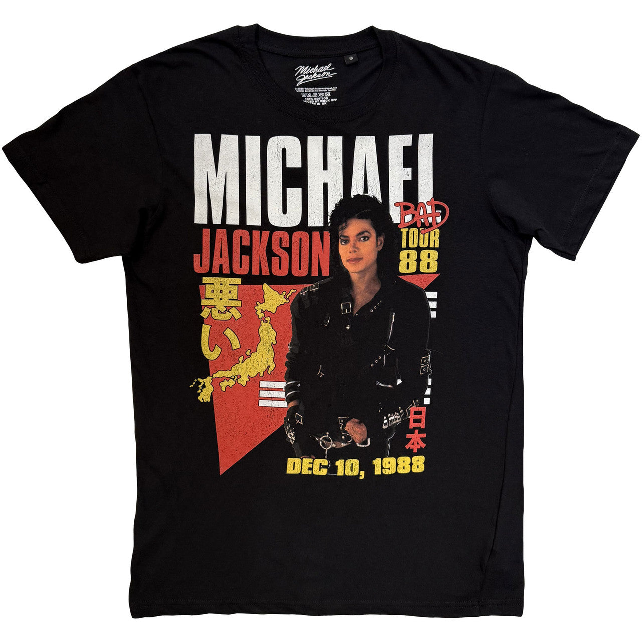 Michael Jackson: Bad Tour '88 Tokyo Unisex T-Shirt (Black)