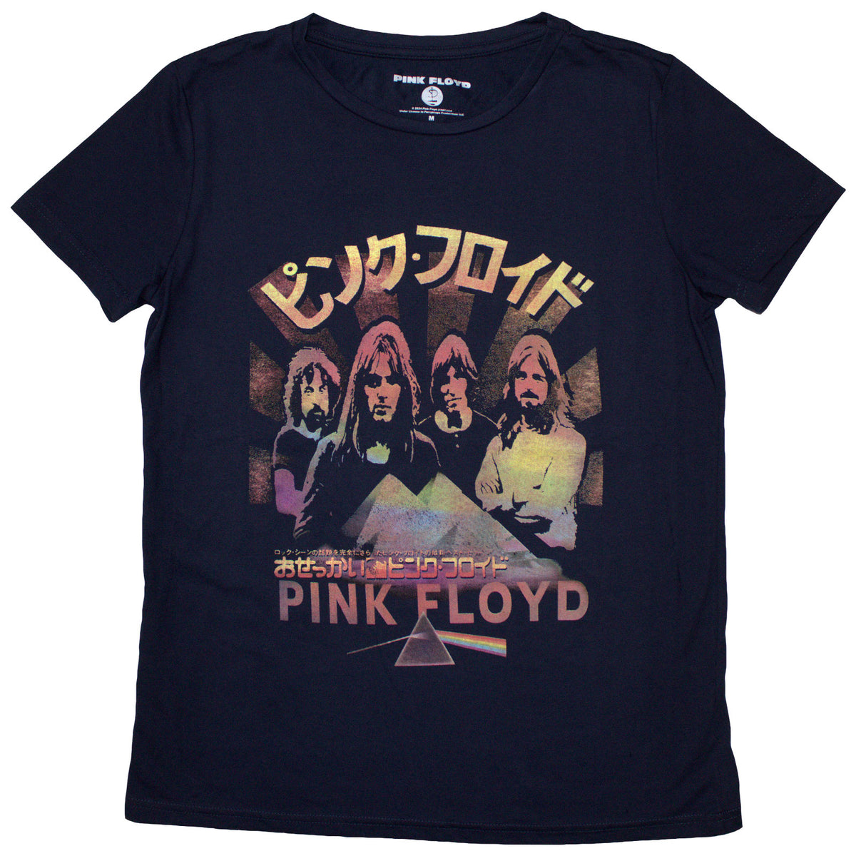 Pink Floyd Ladies T-Shirt: Japan Poster (Navy Blue)