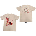 Slipknot: The End, So Far Unisex T-Shirt (Natural) (Back Print)