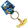 The Beatles: The Yellow Submarine Keychain