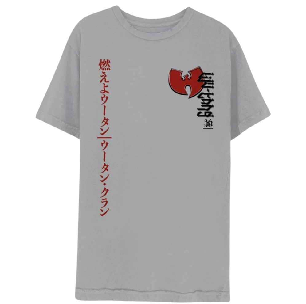 Official Licensed Wu-Tang Clan 'Swords' T-Shirt - Unisex White Front & Back Print